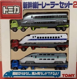 Tomica shinkansen sales
