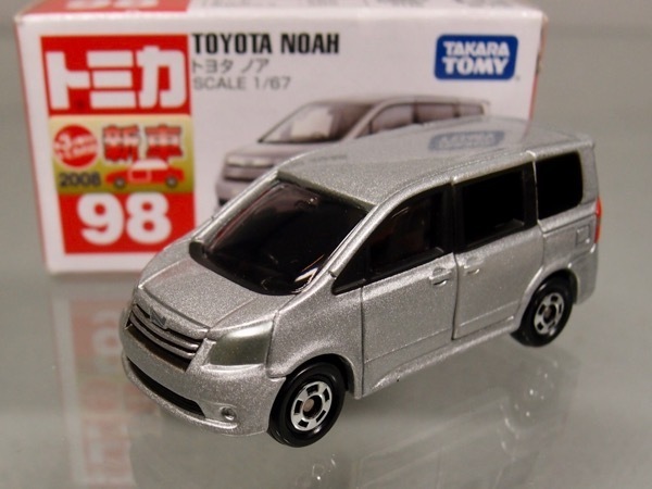Toyota Noah Model Cars hobbyDB