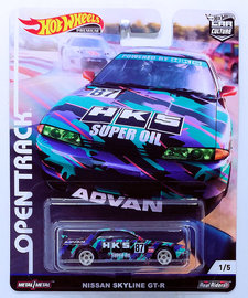 Hot Wheels　コンベンション Nissan Skyline GT-R Hot Wheels Nissan Skyline GT-R (BNR34) 33rd Annual