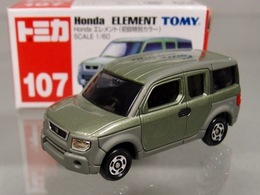 eBay-amazon-direct-link