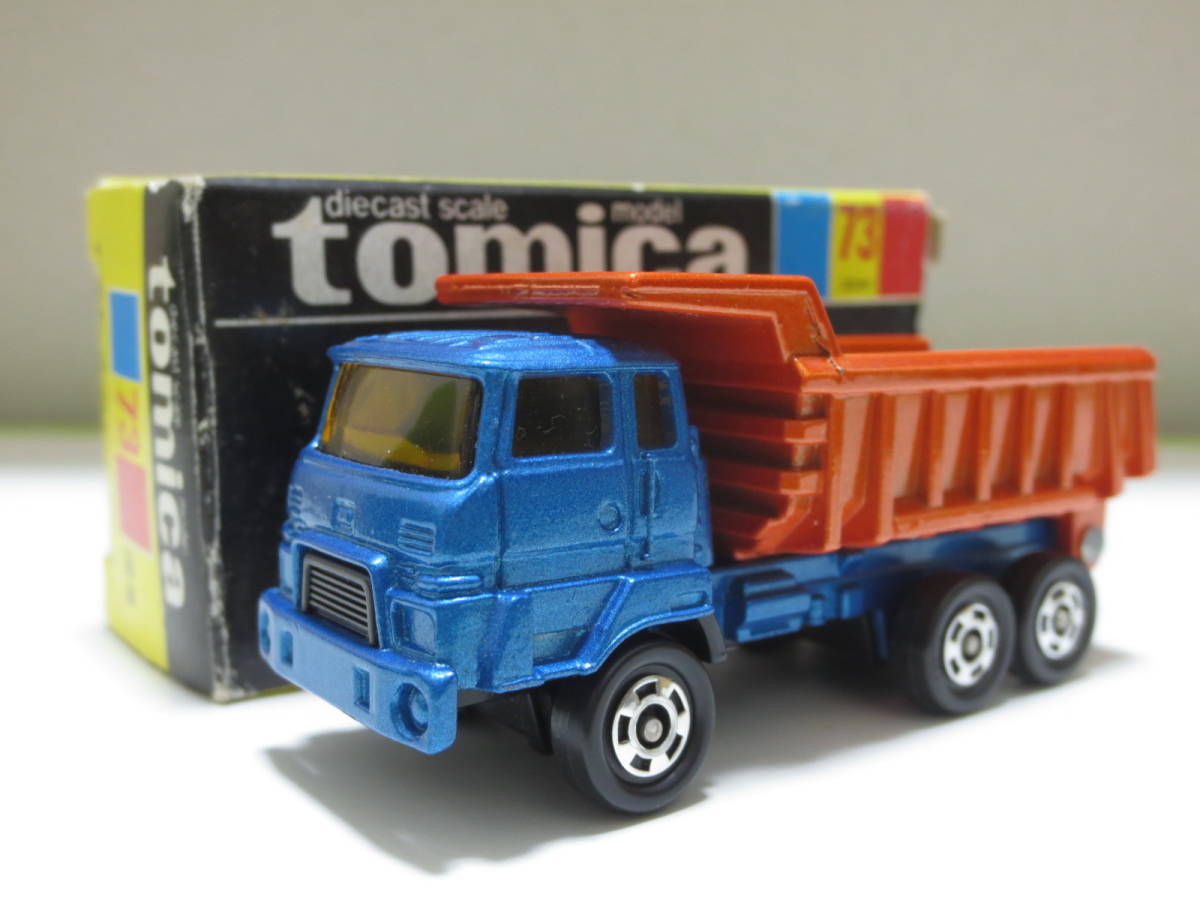 TOMICA ISUZU OFF ROAD Dump Truck sky blue No.73 dicasting