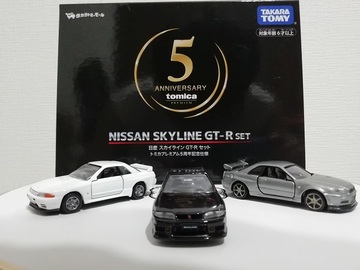 NISSAN SKYLINE GT-R SET トミカプレミアム5周年記念仕様 Takara Tomy Tomica Premium Nissan Skyline GT-R Minicar Set