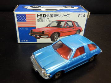 Image of a related item