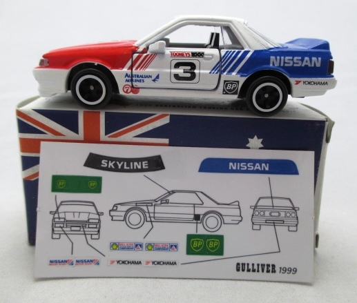 Nissan Skyline GTR Model Racing Cars hobbyDB