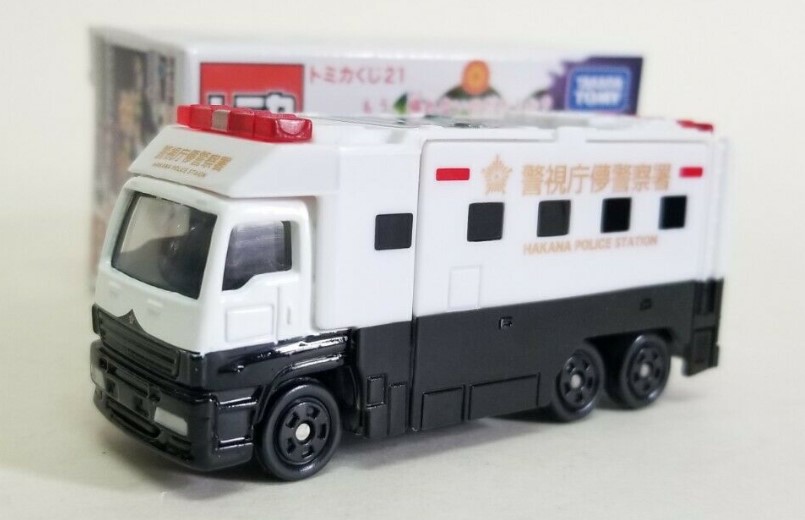 Tomica deals super ambulance