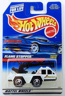 Flame Stopper