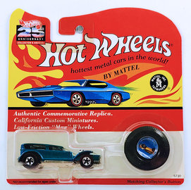 25th anniversary hot wheels discount price guide