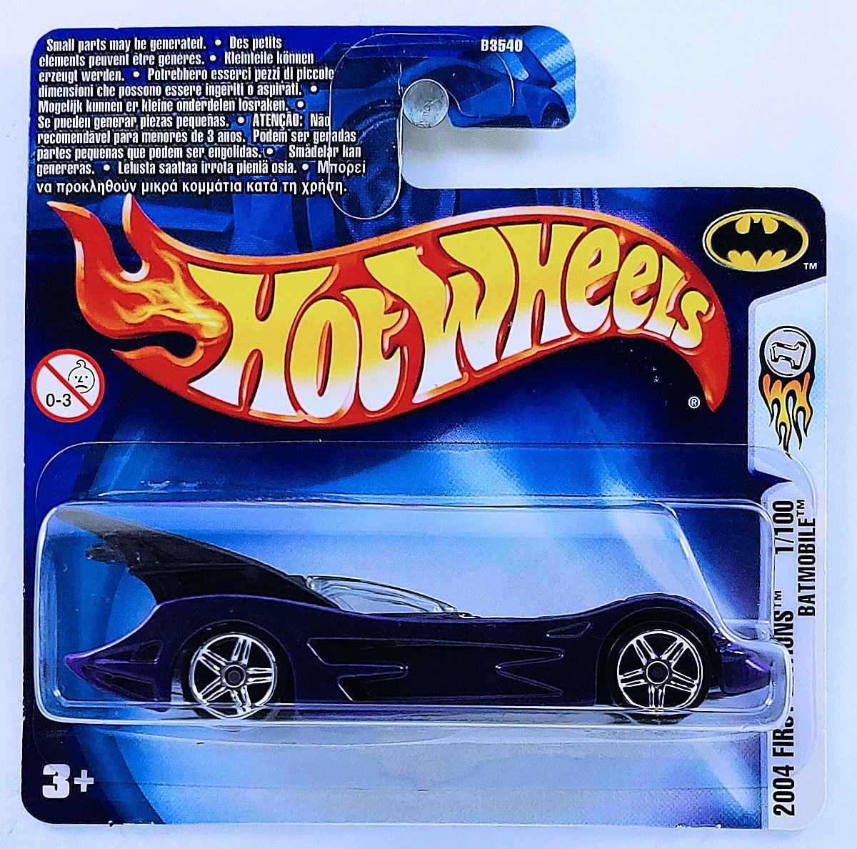 RARE Hot Wheels 2004 First Edition 001 Batmobile 1/64 Diecast toy car vehicle