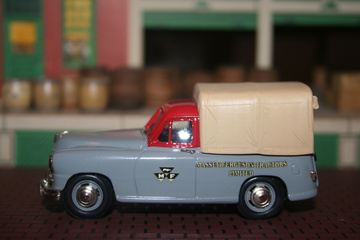 Vanguard toy cars discount
