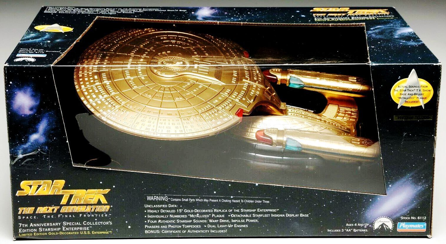 メーカー 一覧 7th Starship Edition Collector's Special Anniversary 模型、プラモデル