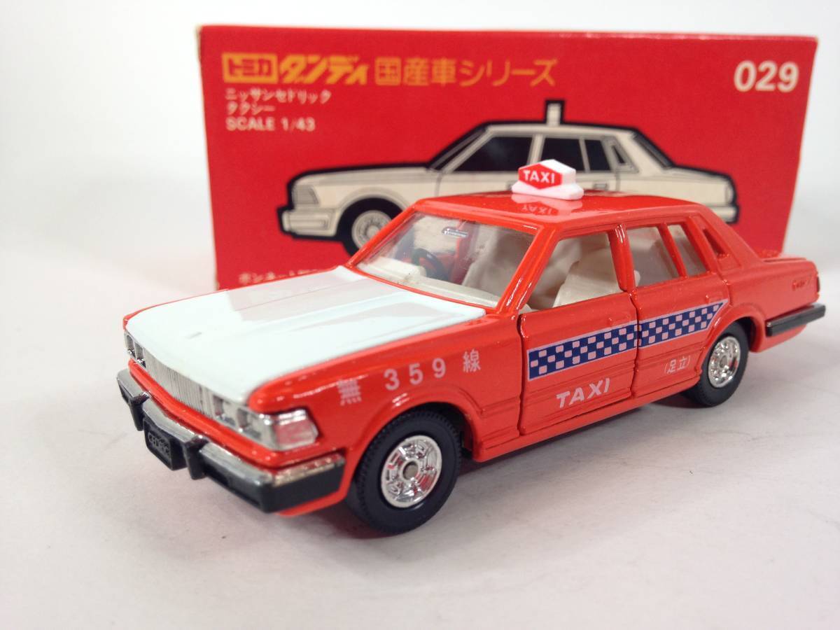 LV-N43-13a Nissan Cedric Original Taxi (Tokyo Musen) 1988