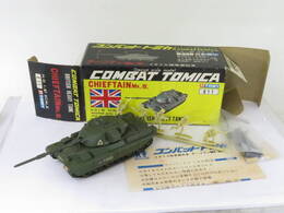 Tomica military vehicles 2025