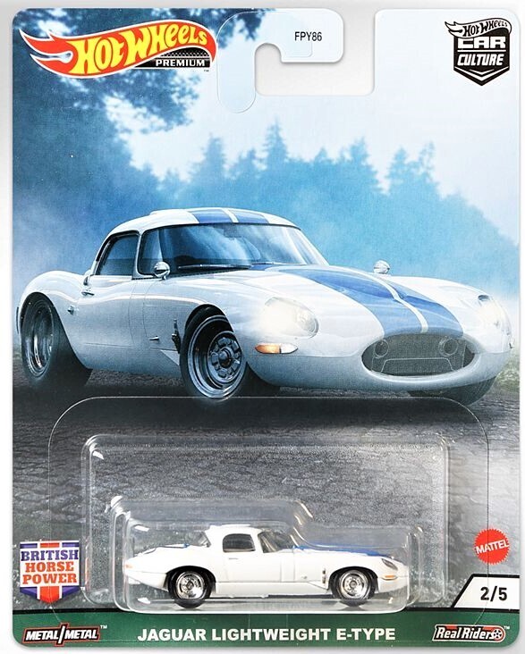 特価 SMTS (1/24) ジャガー E-type Light Weight Jaguar Lightweight E-Type | Model Cars | hobbyDB