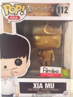 eBay-amazon-direct-link