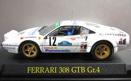 Ferrari 308 GTB GR.4 | Model Racing Cars | hobbyDB