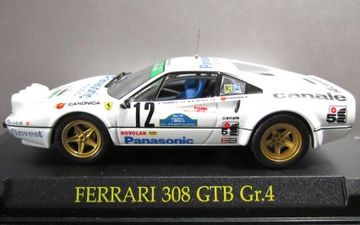 Ferrari 308 GTB GR.4 | Model Racing Cars | hobbyDB