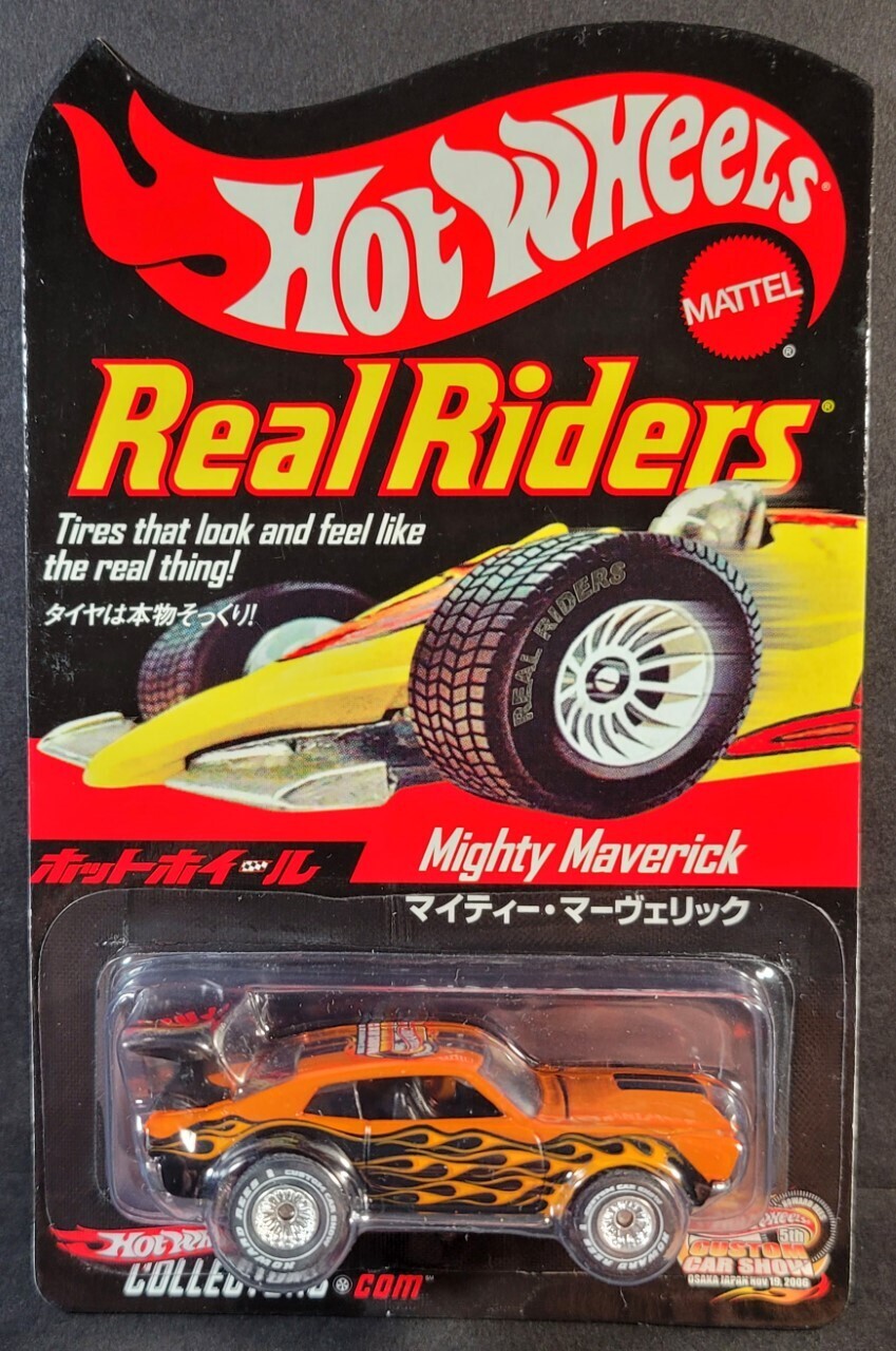 Mighty maverick 2025 hot wheels