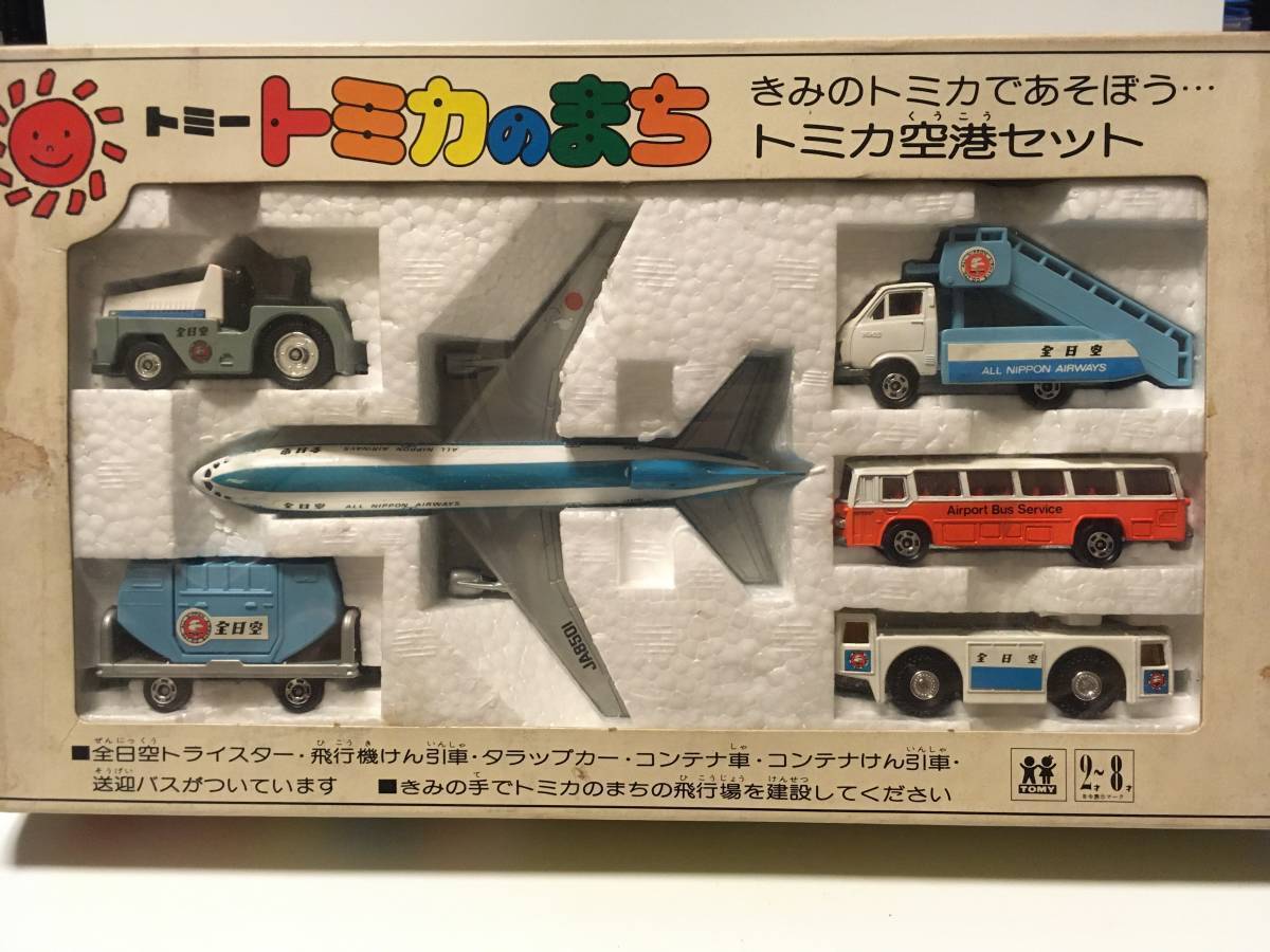 トミカ AIRPORT LUMP BUS 空港送迎バス 箱付 きれい 日本製 TOMICA コレ｜自動車