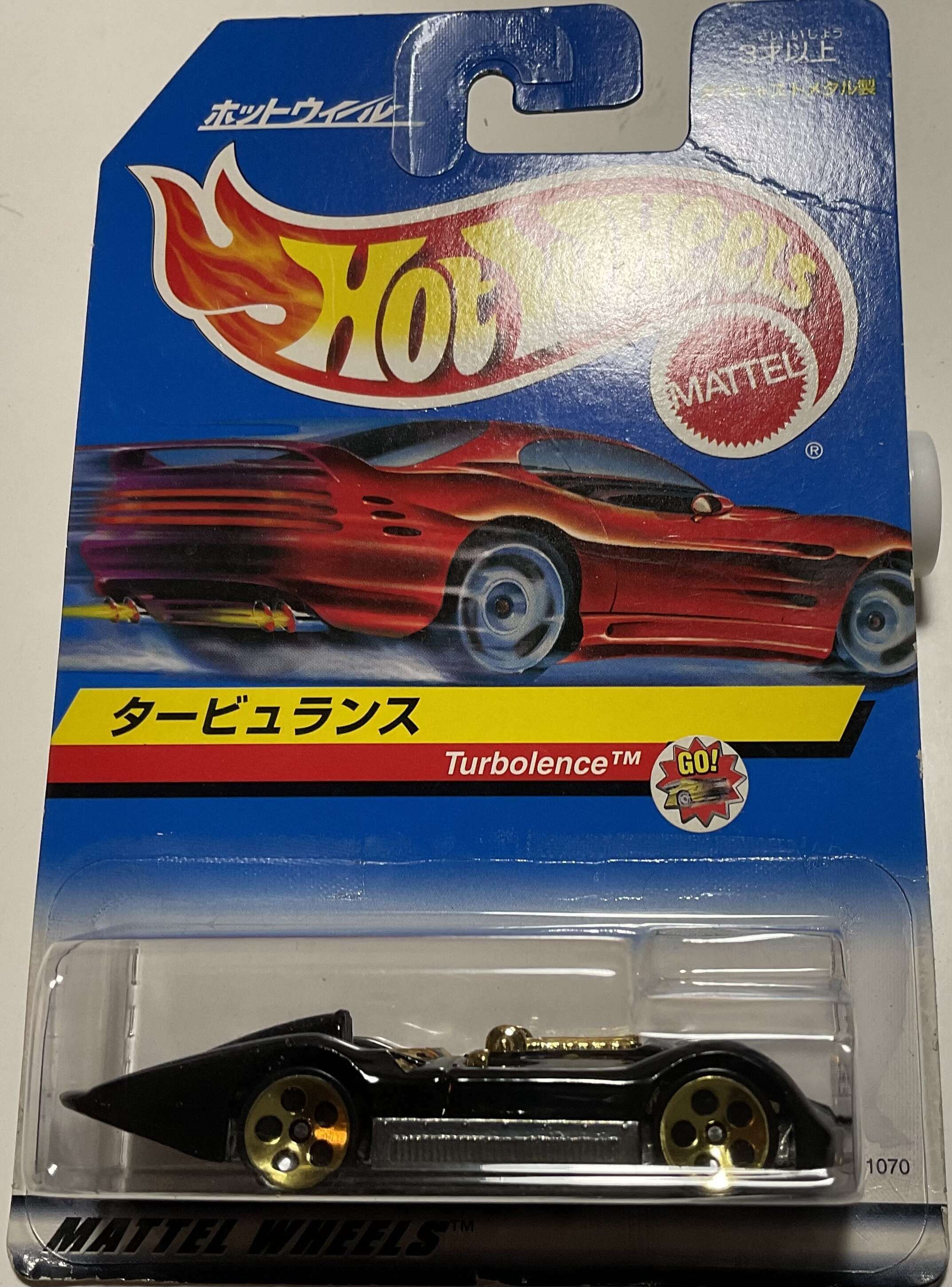 愛用 Wheels Hot 1998 Peddler Toy The | Black Turbolence Card Japanese ワイン