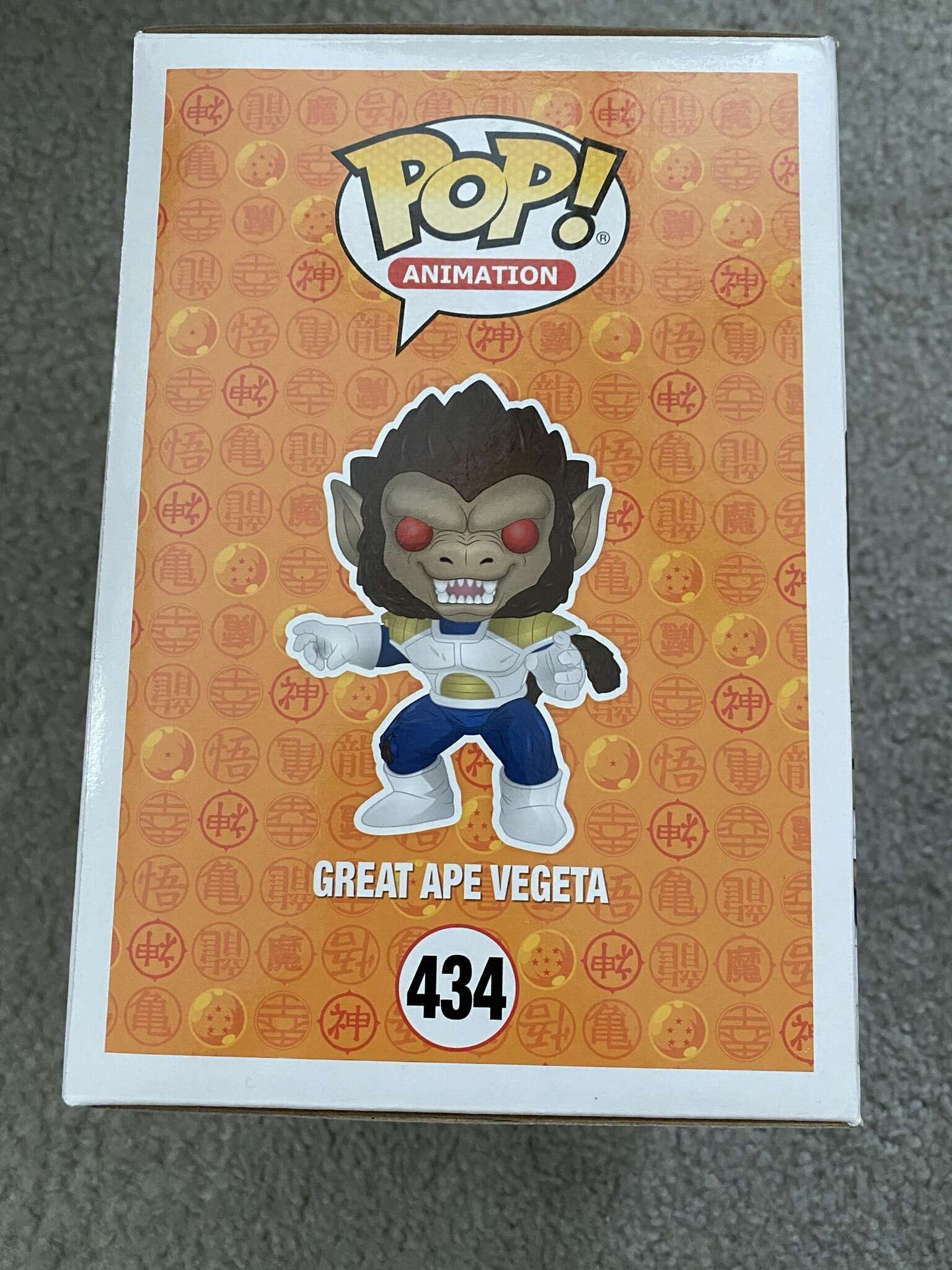 Great ape vegeta pop hot topic discount