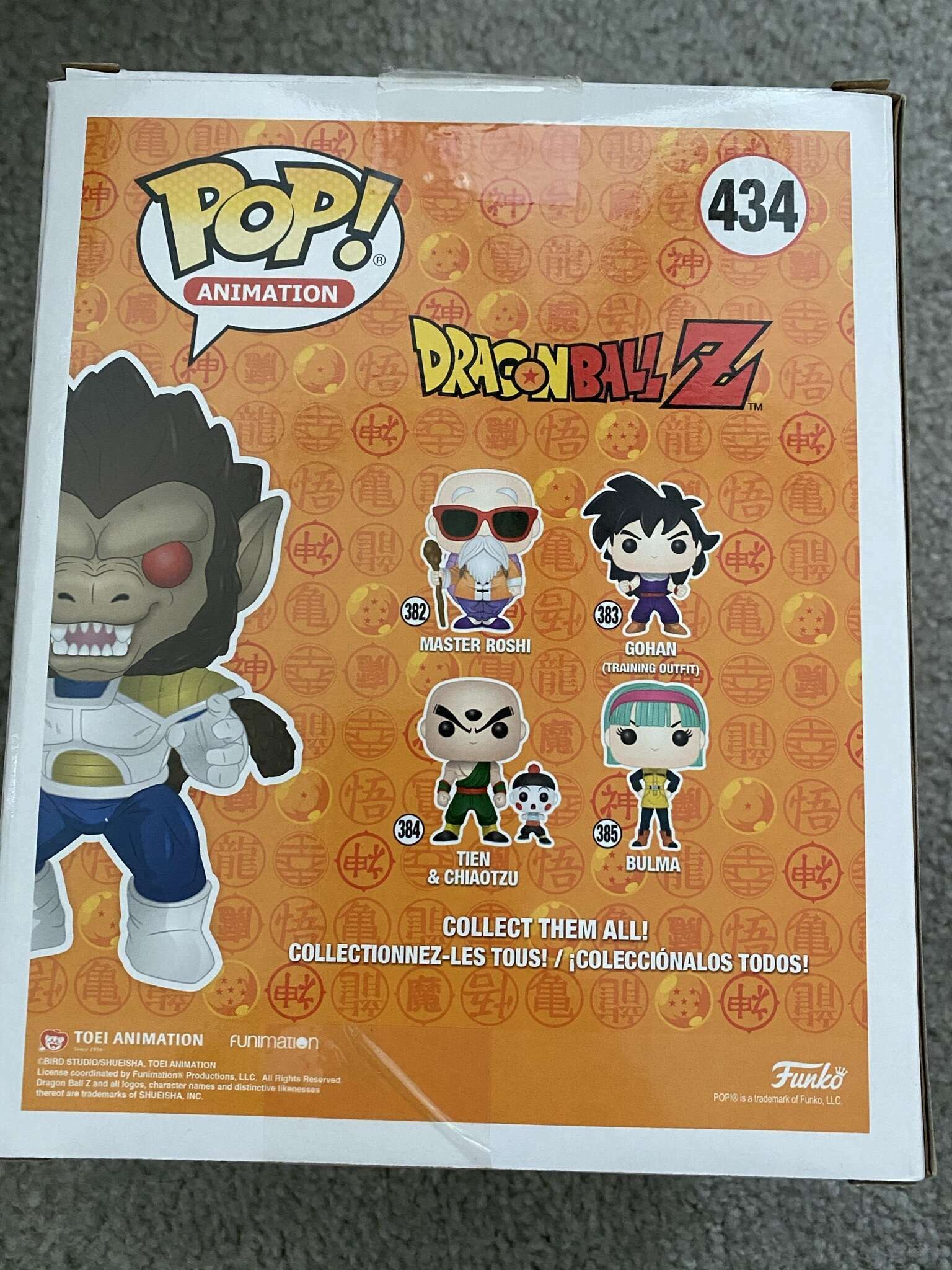 Funko pop dragon ball z great ape vegeta clearance