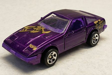Hot Wheels - Nissan 300ZX - Purple - Doors Open - Loose | Model Pack Rat