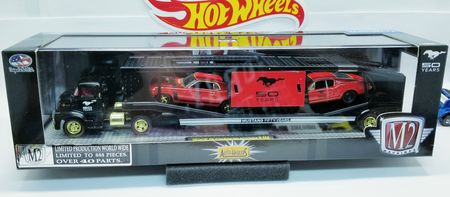 M2 chase haulers discount