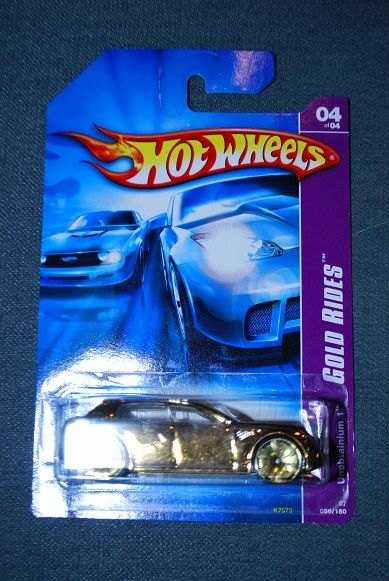 Hot cheap wheels unobtainium
