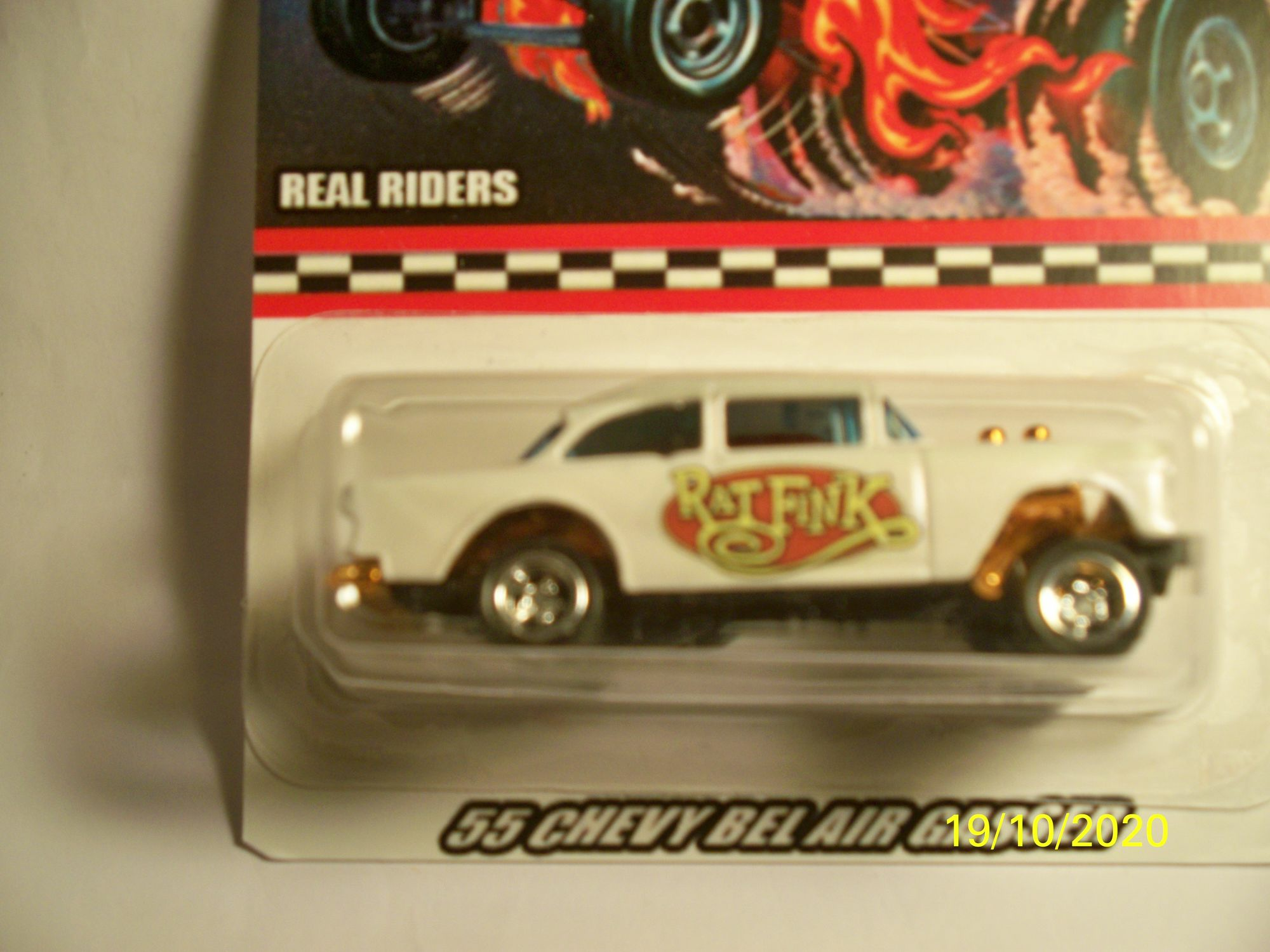 Ultra rare 2024 hot wheels