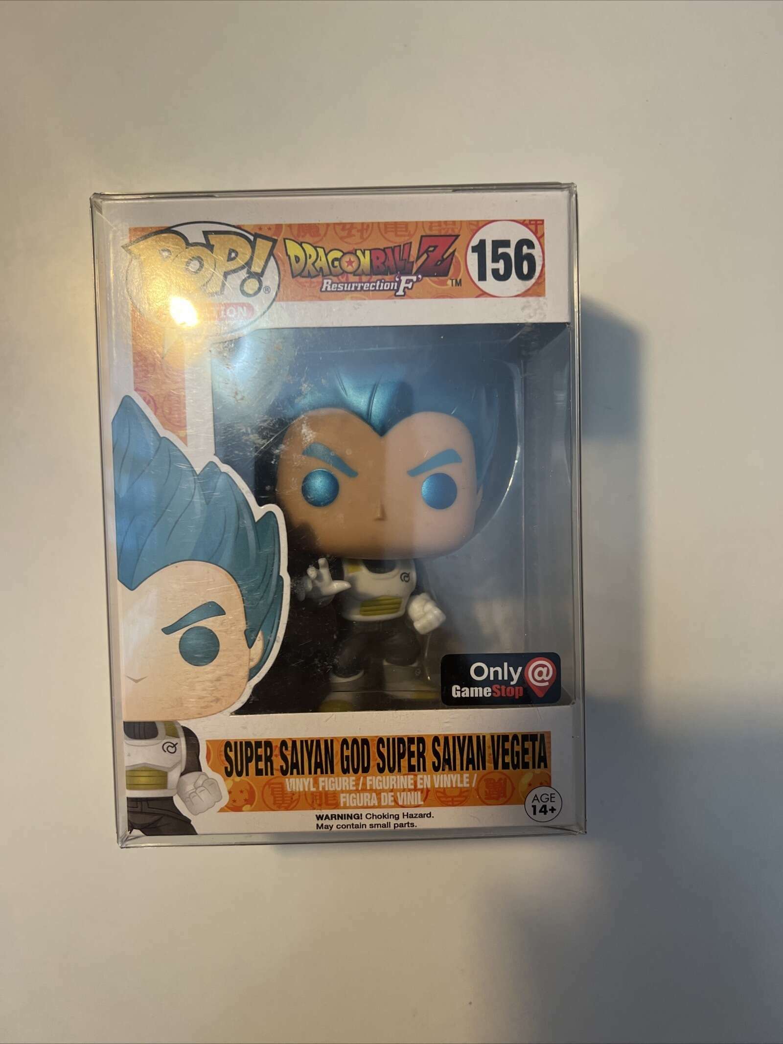 Super Saiyan God Super Saiyan Vegeta Metallic Pop Price Guide