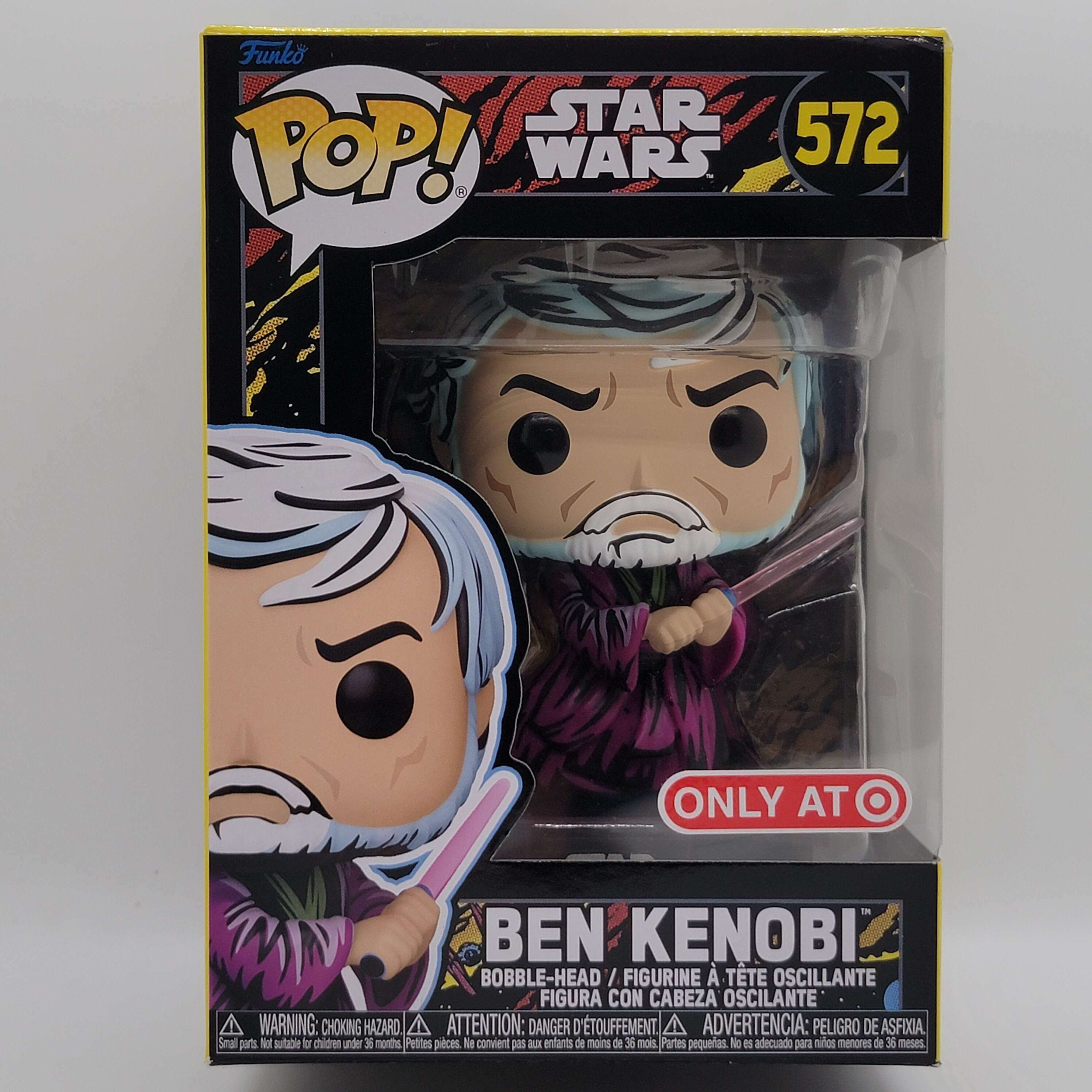 Funko cheap pop 572