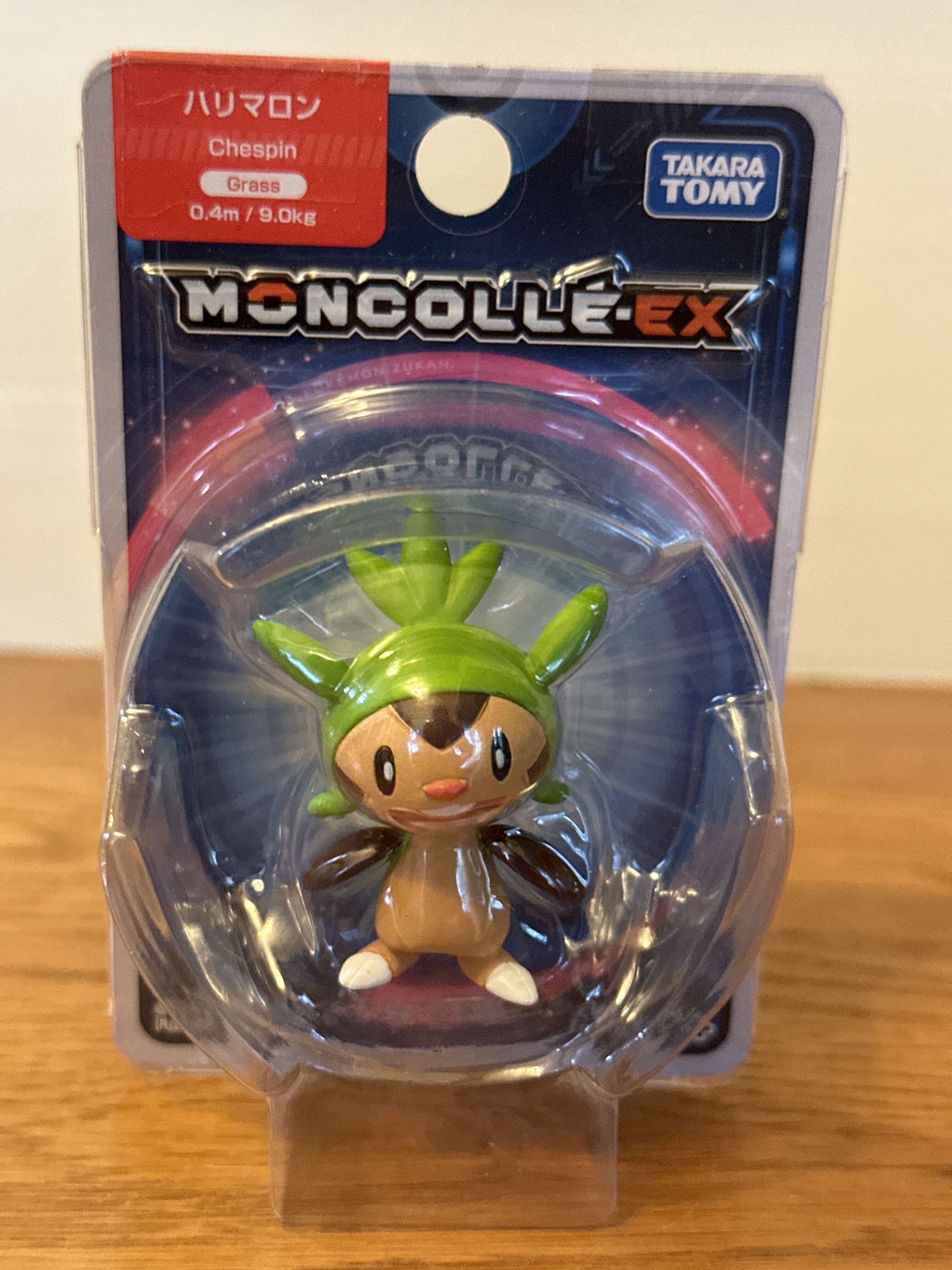 数量は多 Chespin | Dragon's Hoard 土地