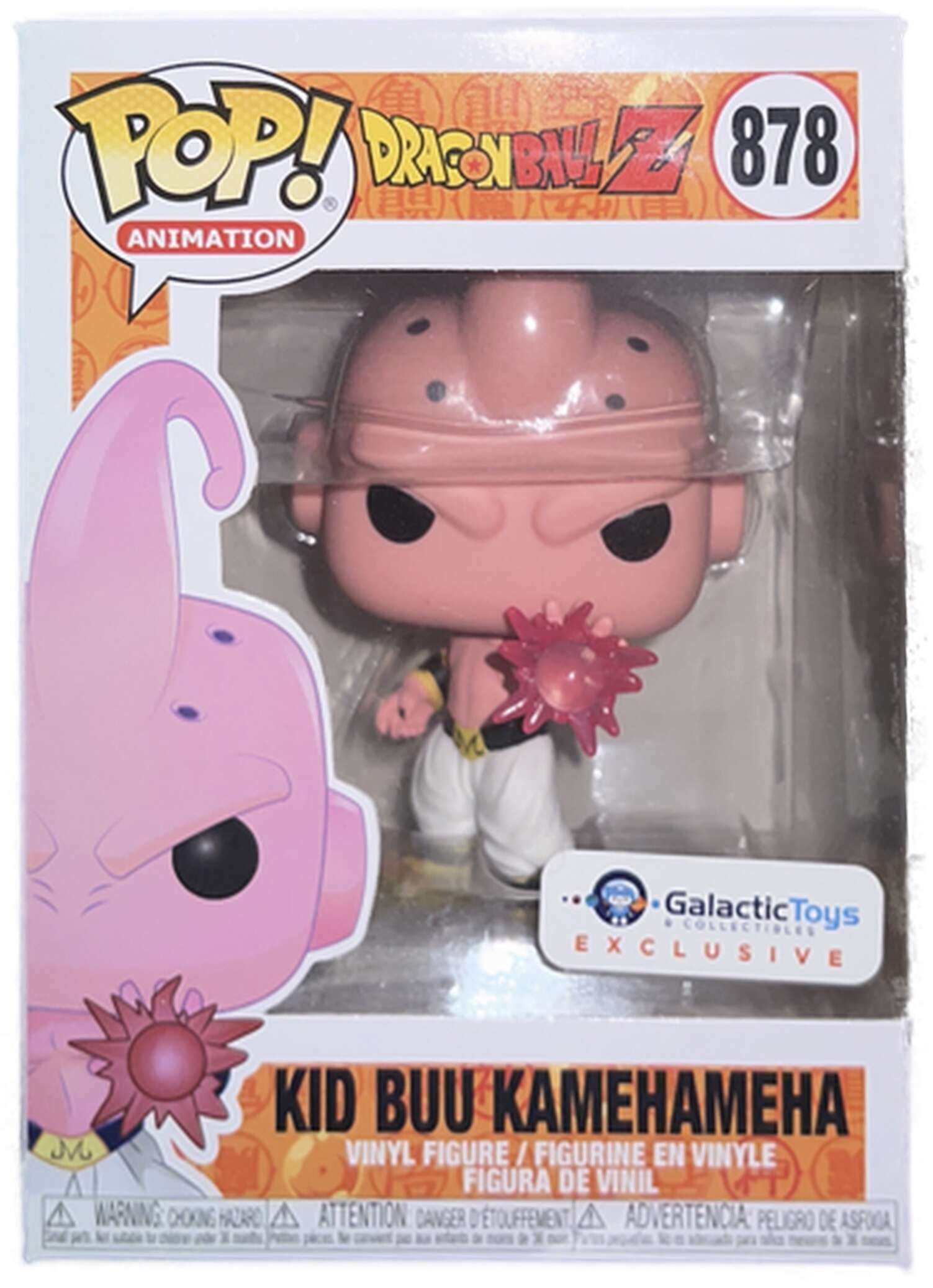 Funko sale kid buu