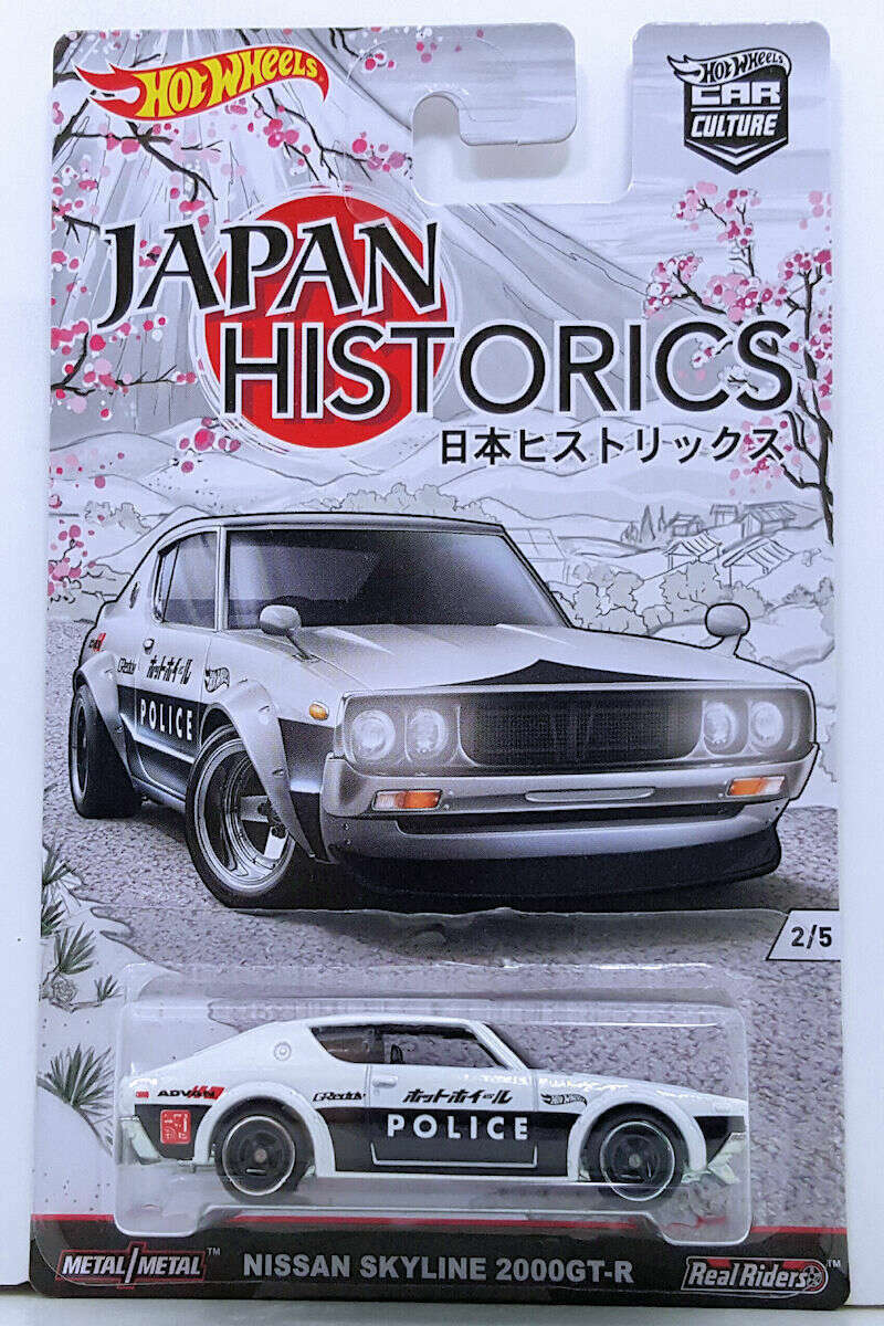 Hot wheels japan historics sale