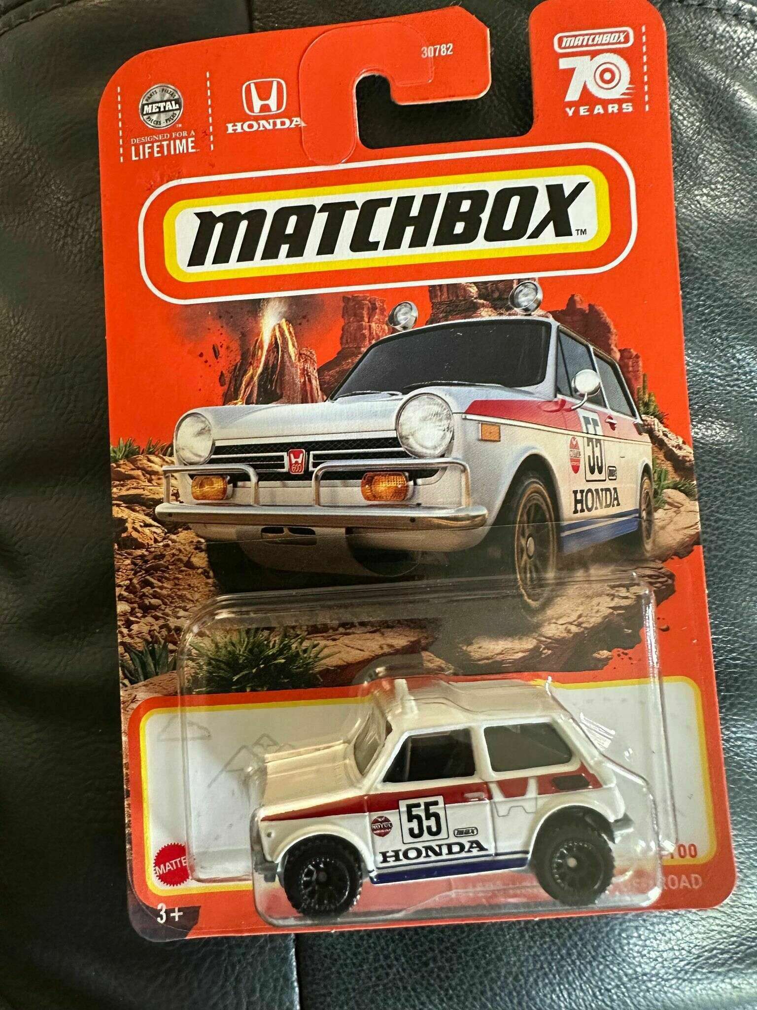 Matchbox 1970 store