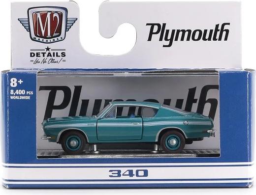 1969 Plymouth Barracuda 340