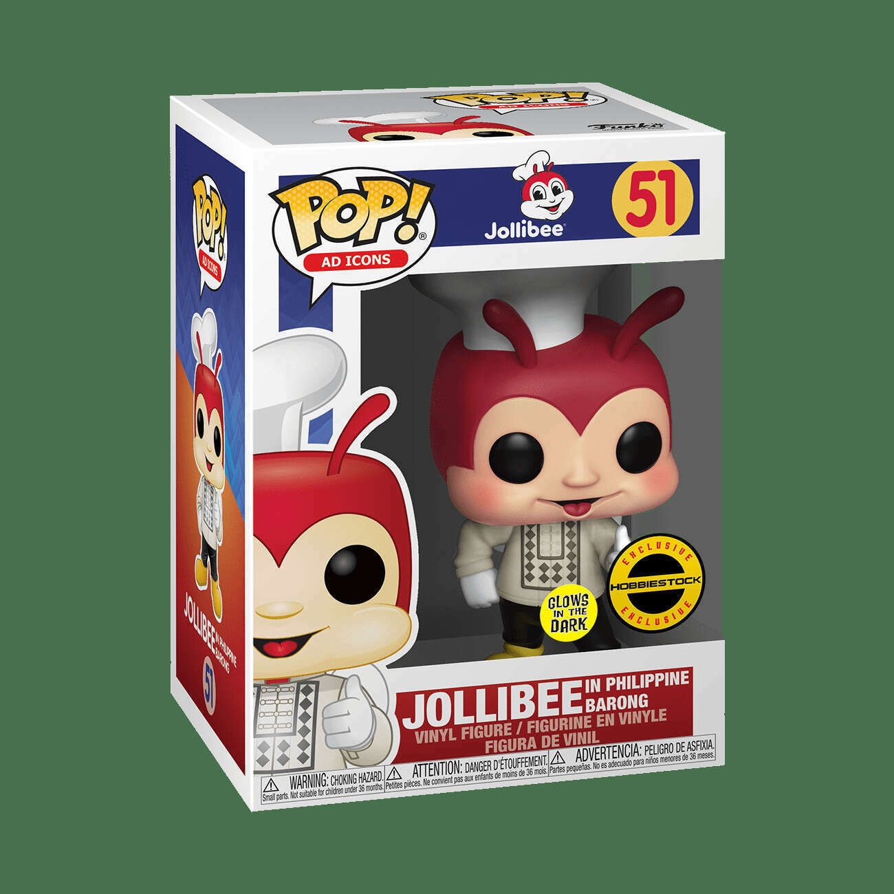 Pop sale vinyl jollibee