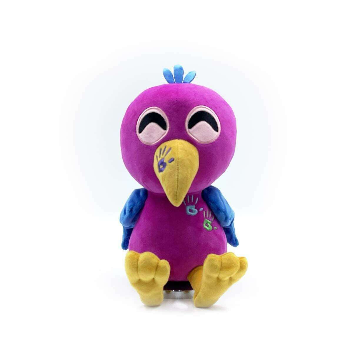 Opila Bird Plush (9in) – Youtooz Collectibles