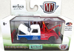 M2 Auto Trucks ​1967 Ford F-100 Tow Truck Limited 6888 Collectibles for sale
