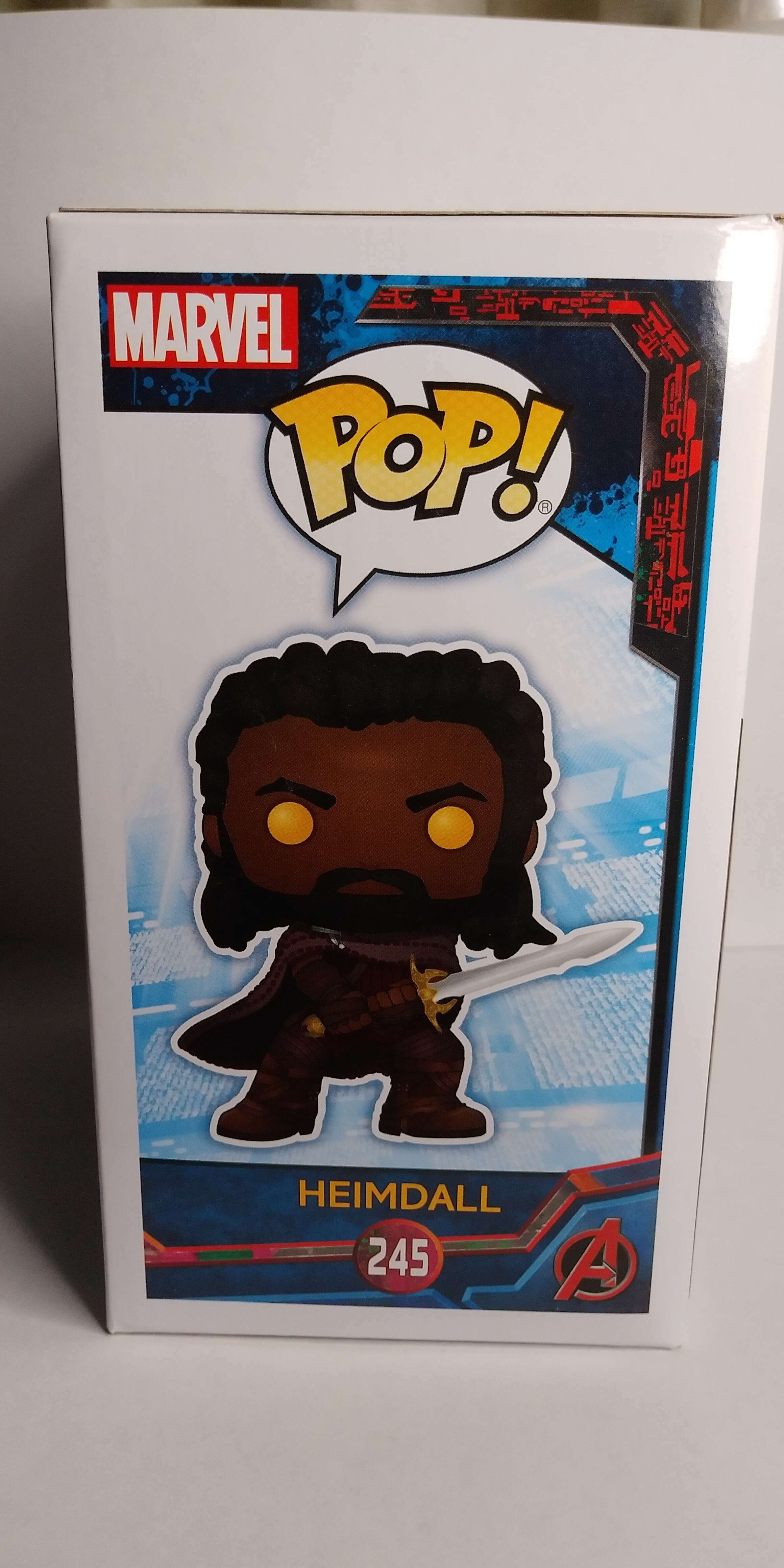 Funko pop heimdall top