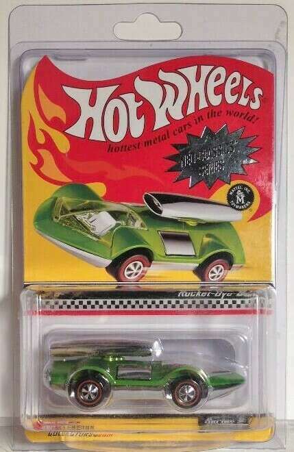 Rocket Bye Baby 2009 Hot Wheels Neo Classics Series Series 8
