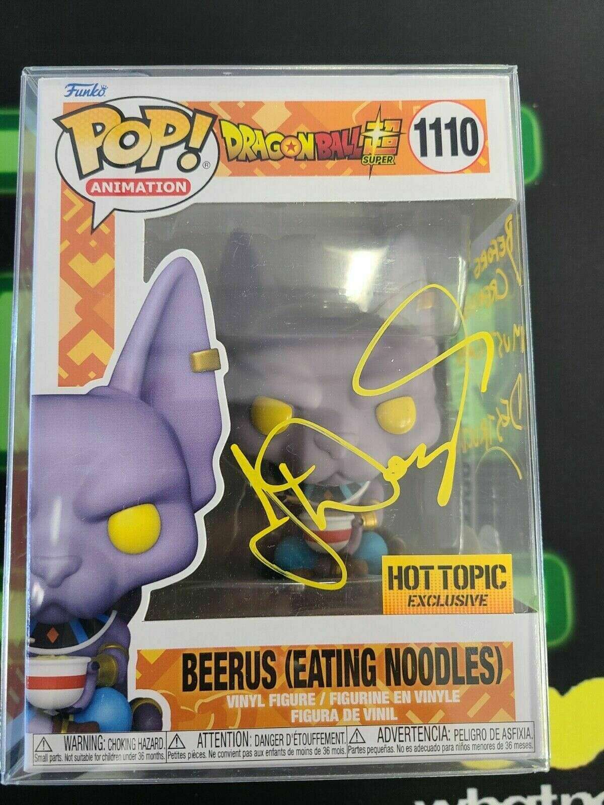 Beerus Eating Noodles hobbyDB