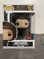 Missandei | Art Toys | hobbyDB