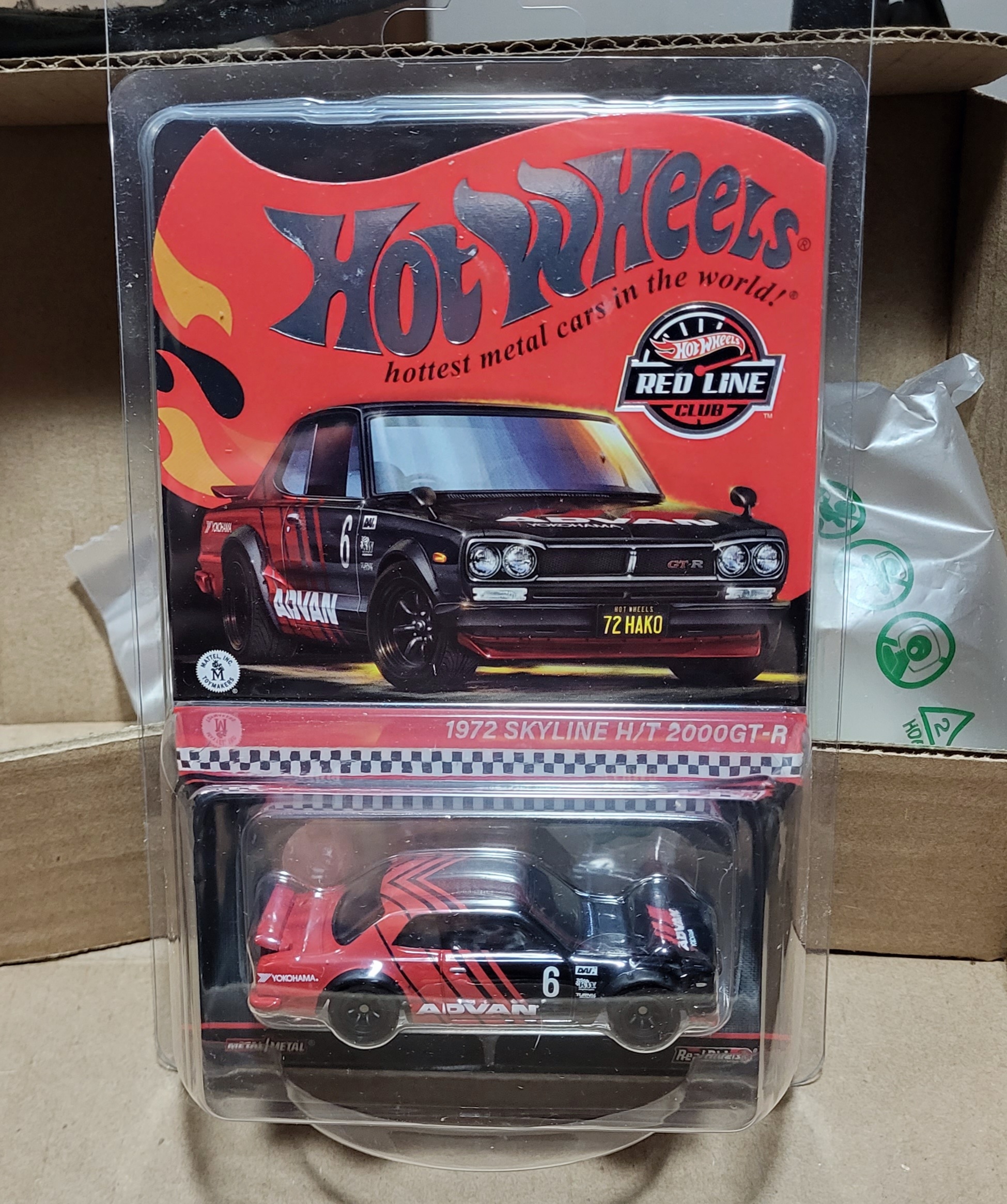 Hot Wheels RLC Exclusive 1972 Skyline H/T 2000GT-R