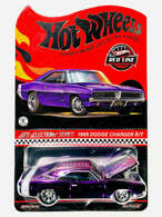 1969 Dodge Charger R/T Collectibles for sale