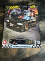 Nissan Skyline RS (KDR30) Collectibles for sale