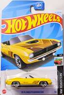 '70 Plymouth Barracuda Collectibles for sale