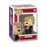 Kishibe Collectibles for sale