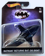 Hot Wheels Batman Returns Bat-Ski Boat DC Comics 1:43 Mint Sealed Collectibles for sale