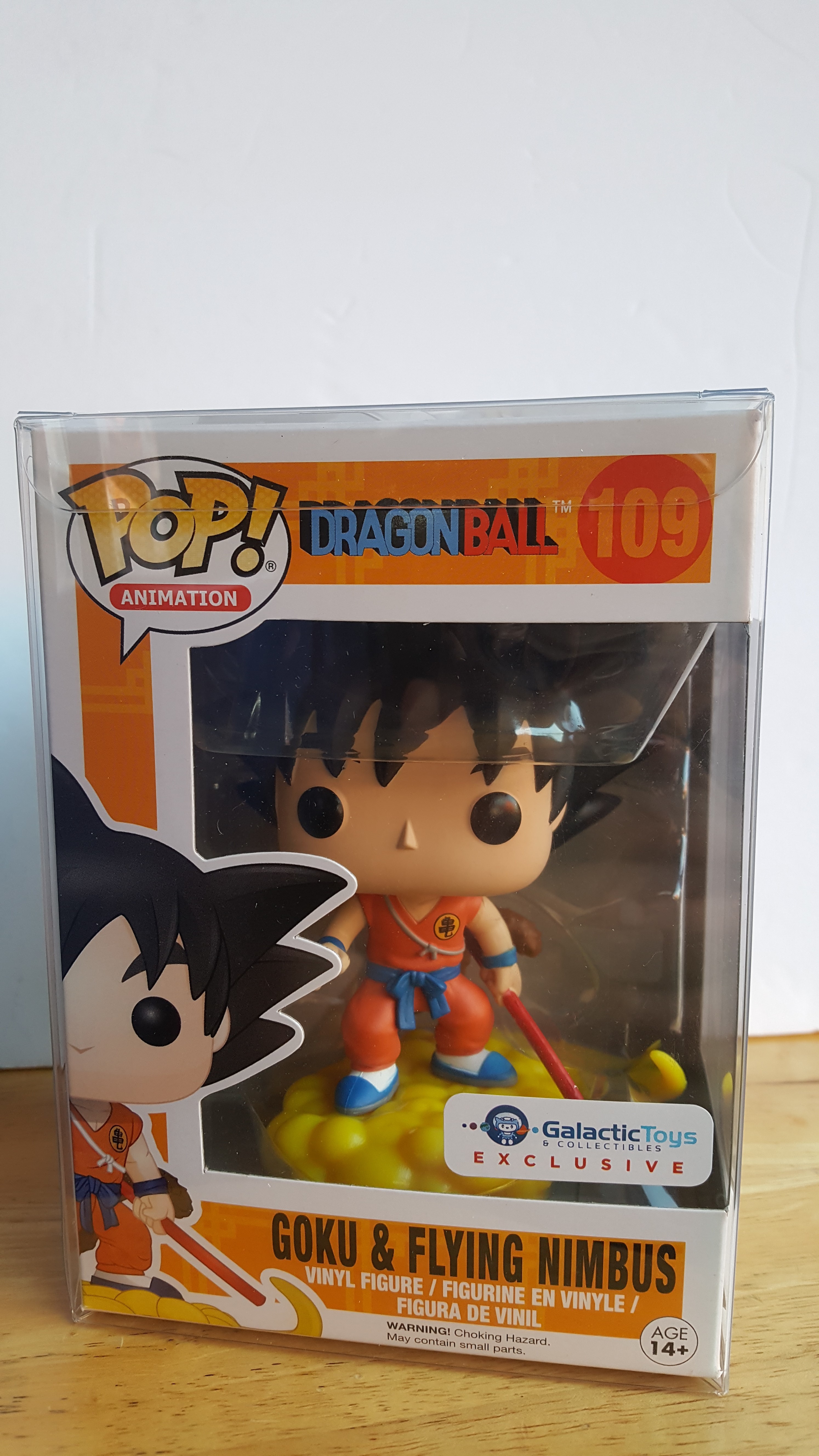 Goku flying best sale nimbus galactic toys